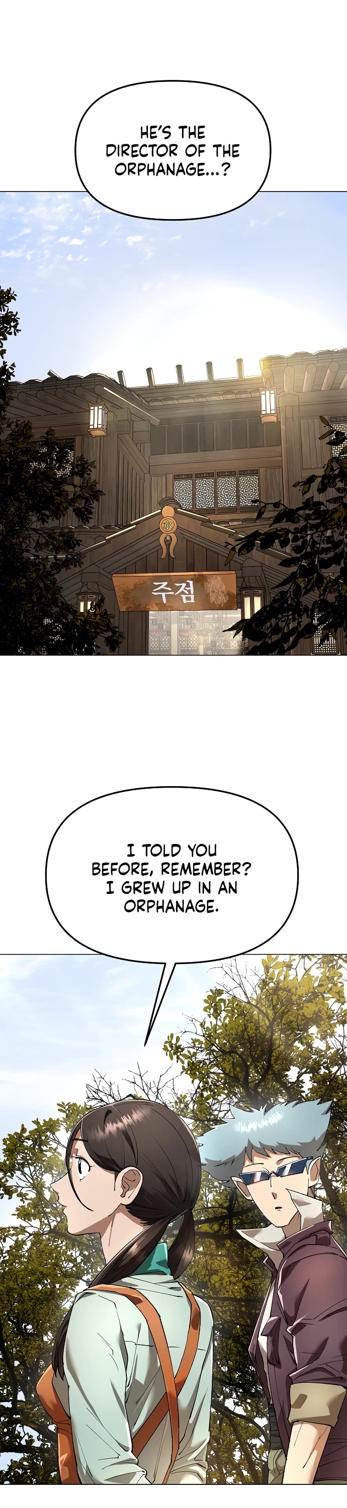 Cosmic Heavenly Demon 3077 chapter 83 page 23