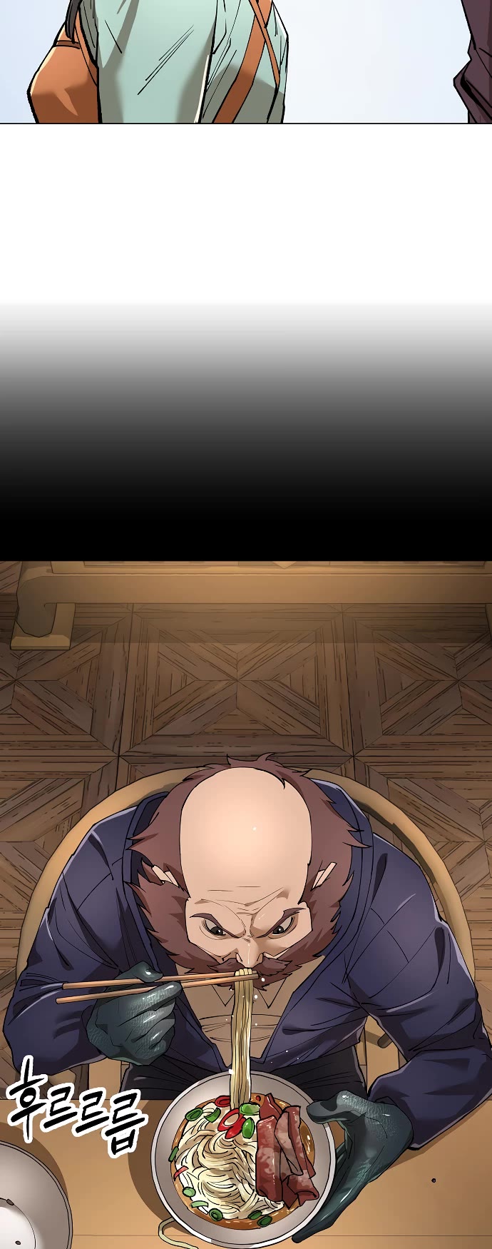 Cosmic Heavenly Demon 3077 chapter 83 page 41