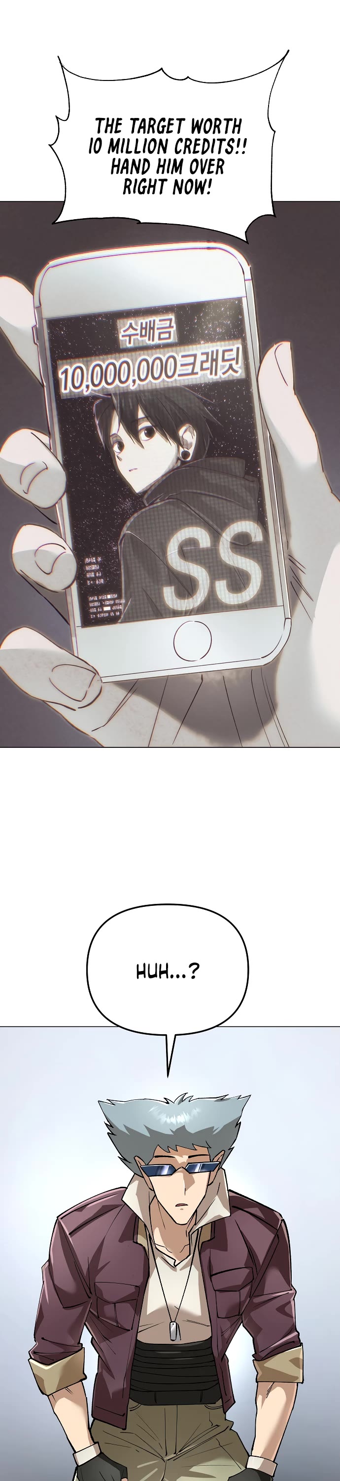 Cosmic Heavenly Demon 3077 chapter 83 page 5