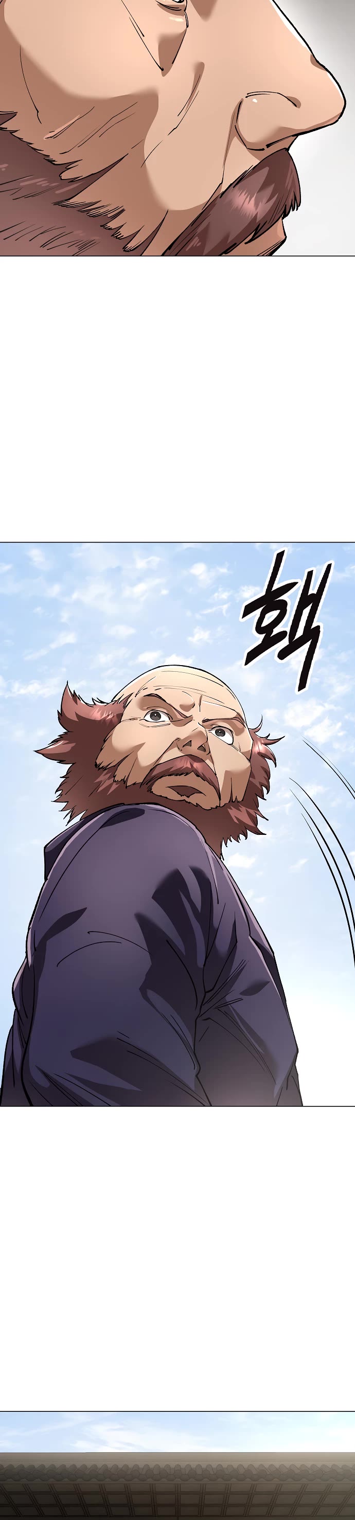 Cosmic Heavenly Demon 3077 chapter 83 page 56