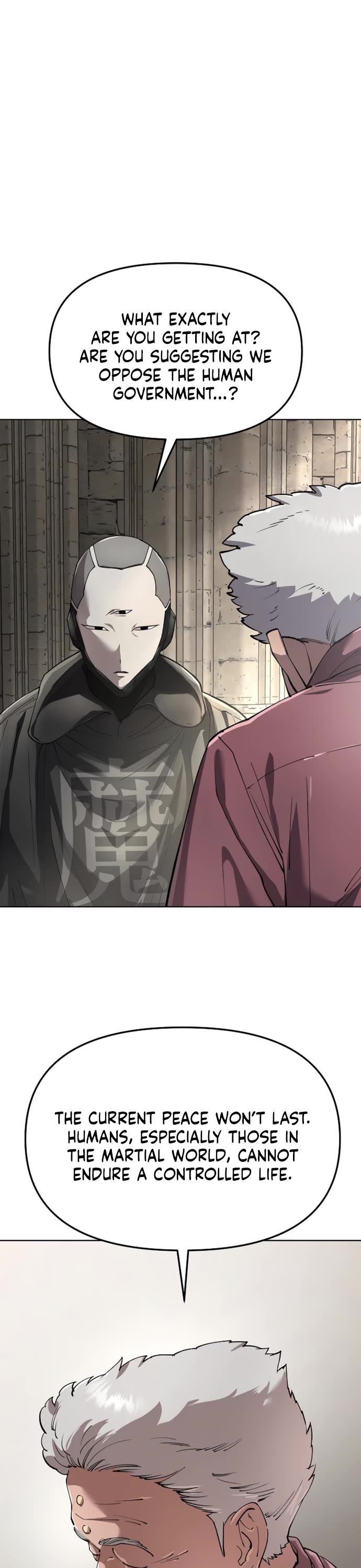 Cosmic Heavenly Demon 3077 chapter 85 page 33