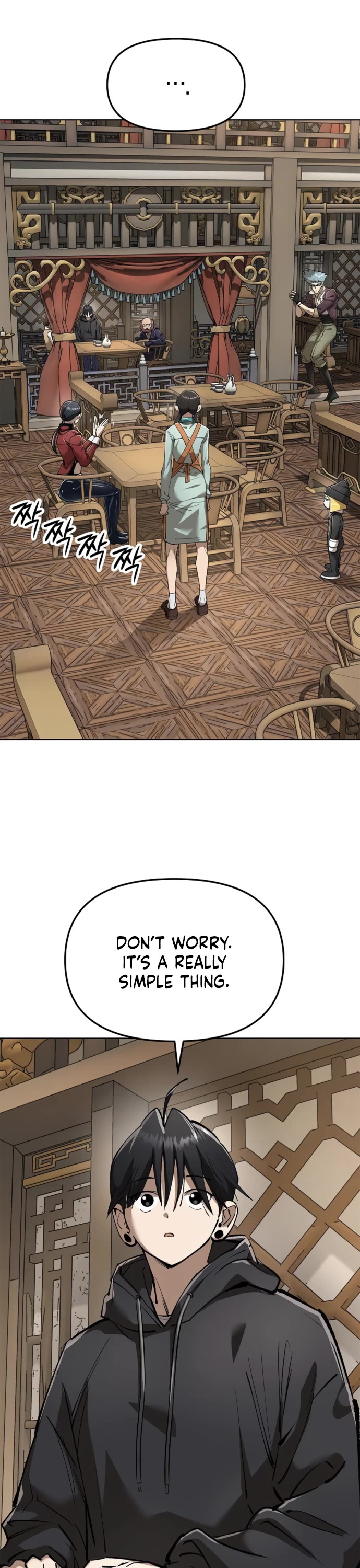 Cosmic Heavenly Demon 3077 chapter 85 page 45