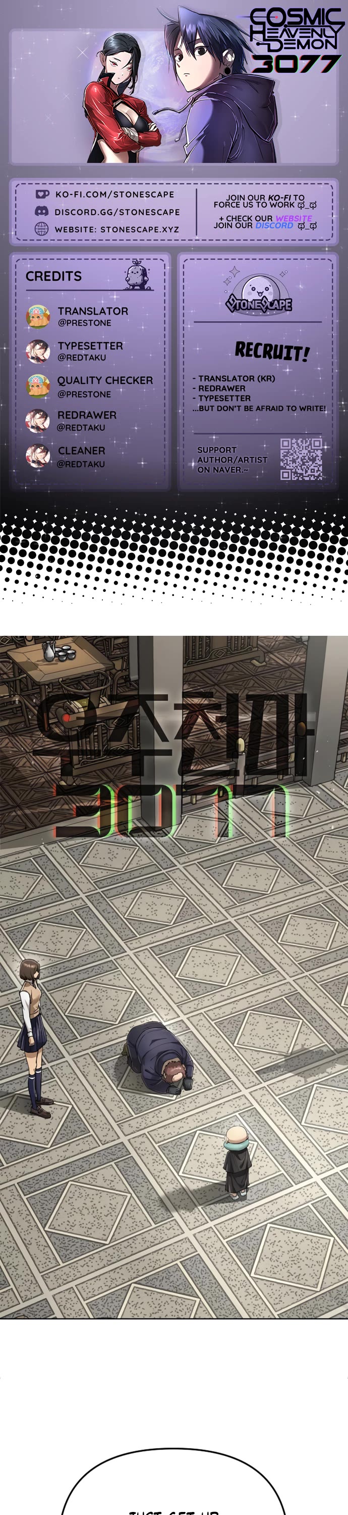 Cosmic Heavenly Demon 3077 chapter 86 page 1