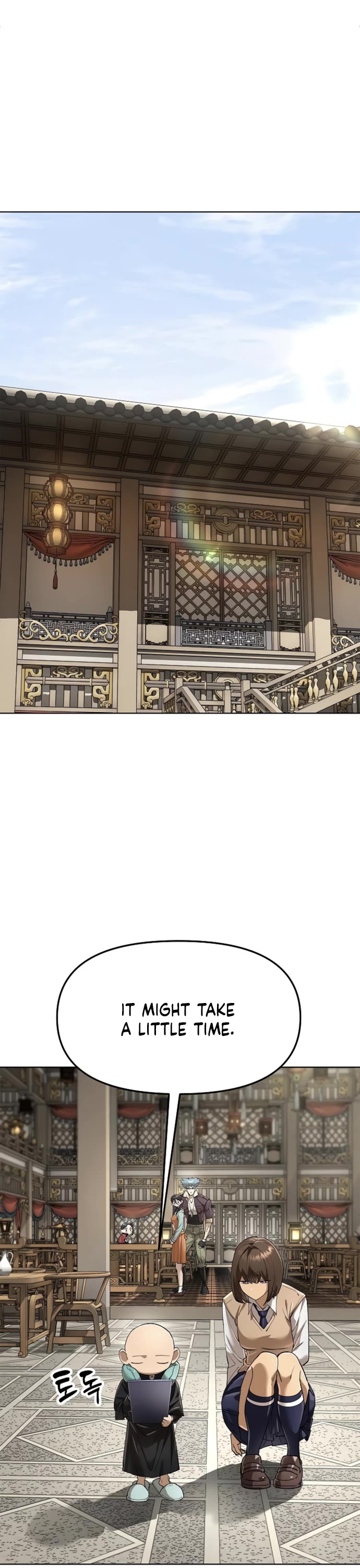 Cosmic Heavenly Demon 3077 chapter 86 page 5