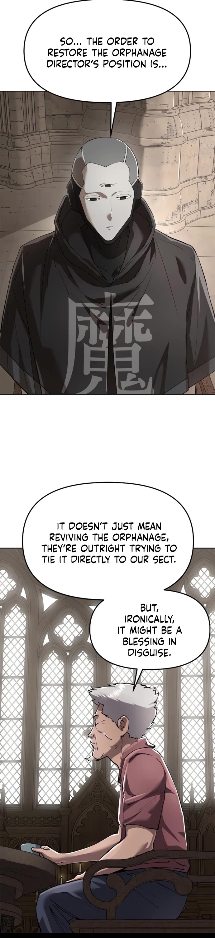 Cosmic Heavenly Demon 3077 chapter 86 page 50