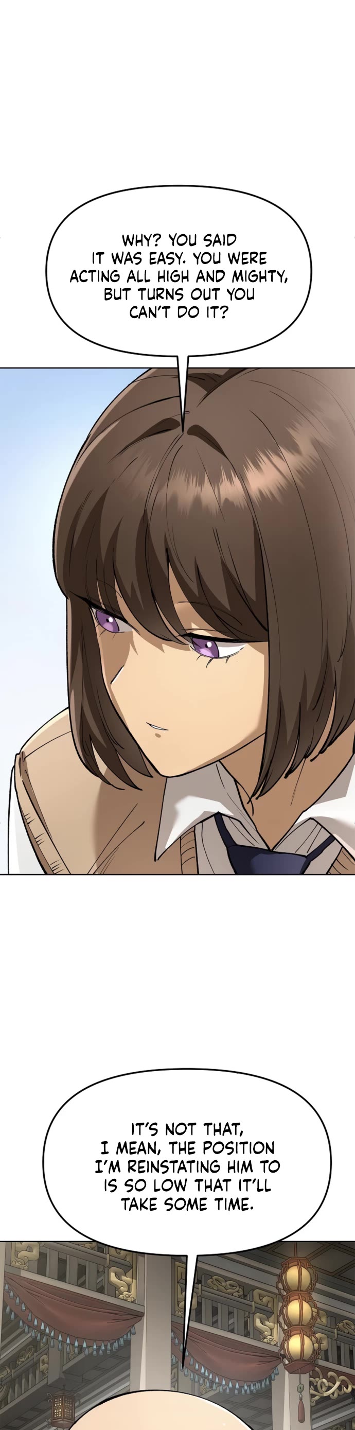 Cosmic Heavenly Demon 3077 chapter 86 page 6