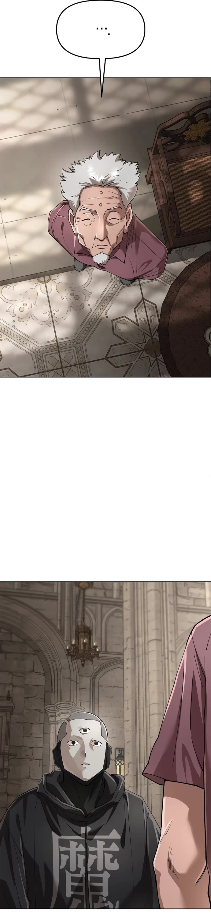 Cosmic Heavenly Demon 3077 chapter 87 page 12