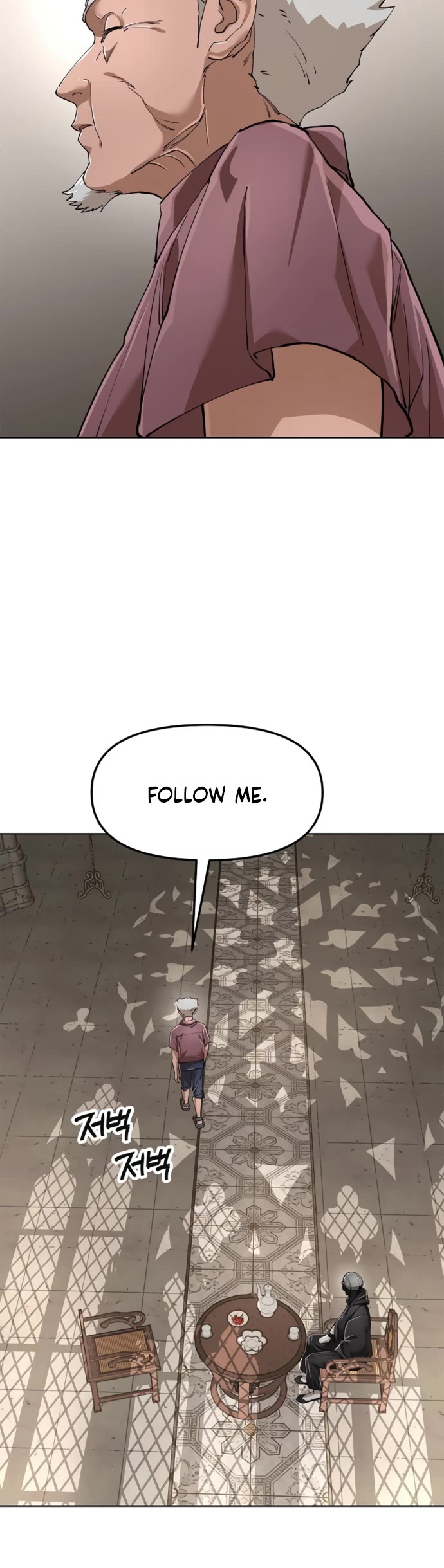 Cosmic Heavenly Demon 3077 chapter 87 page 19