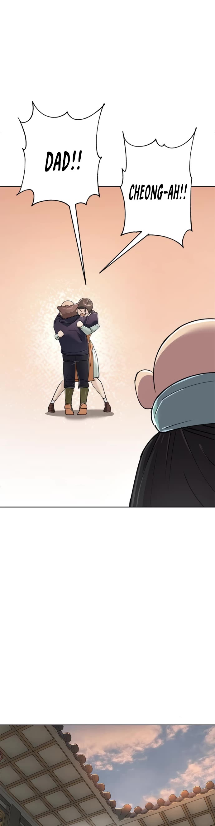 Cosmic Heavenly Demon 3077 chapter 87 page 25