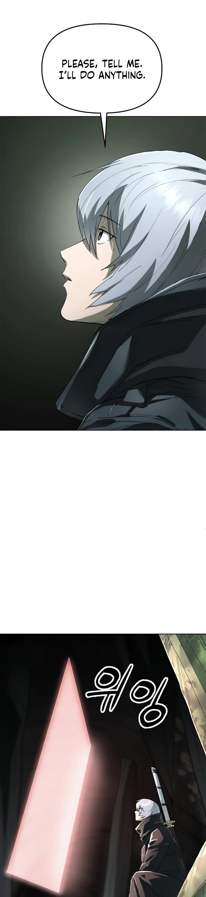 Cosmic Heavenly Demon 3077 chapter 87 page 63