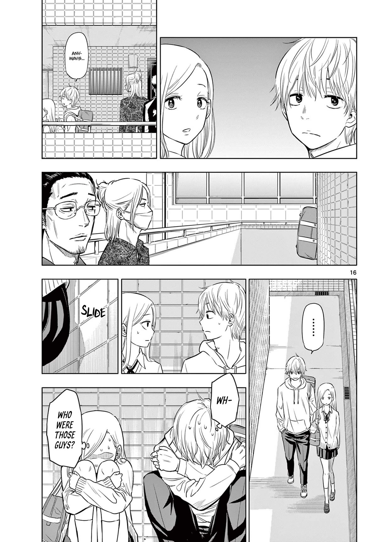 COSMOS (Tamura Ryuuhei) chapter 1 page 15