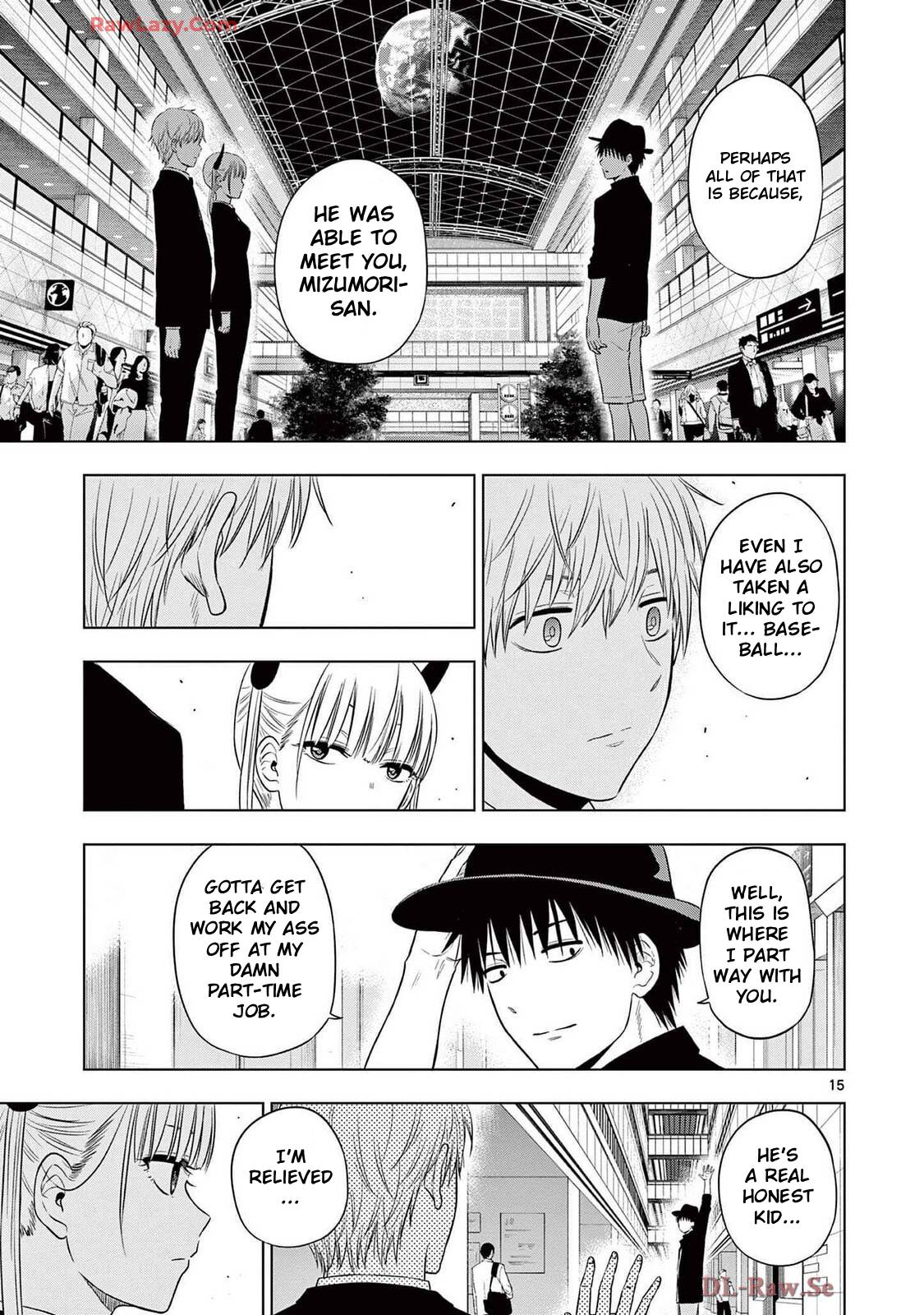 COSMOS (Tamura Ryuuhei) chapter 15 page 15