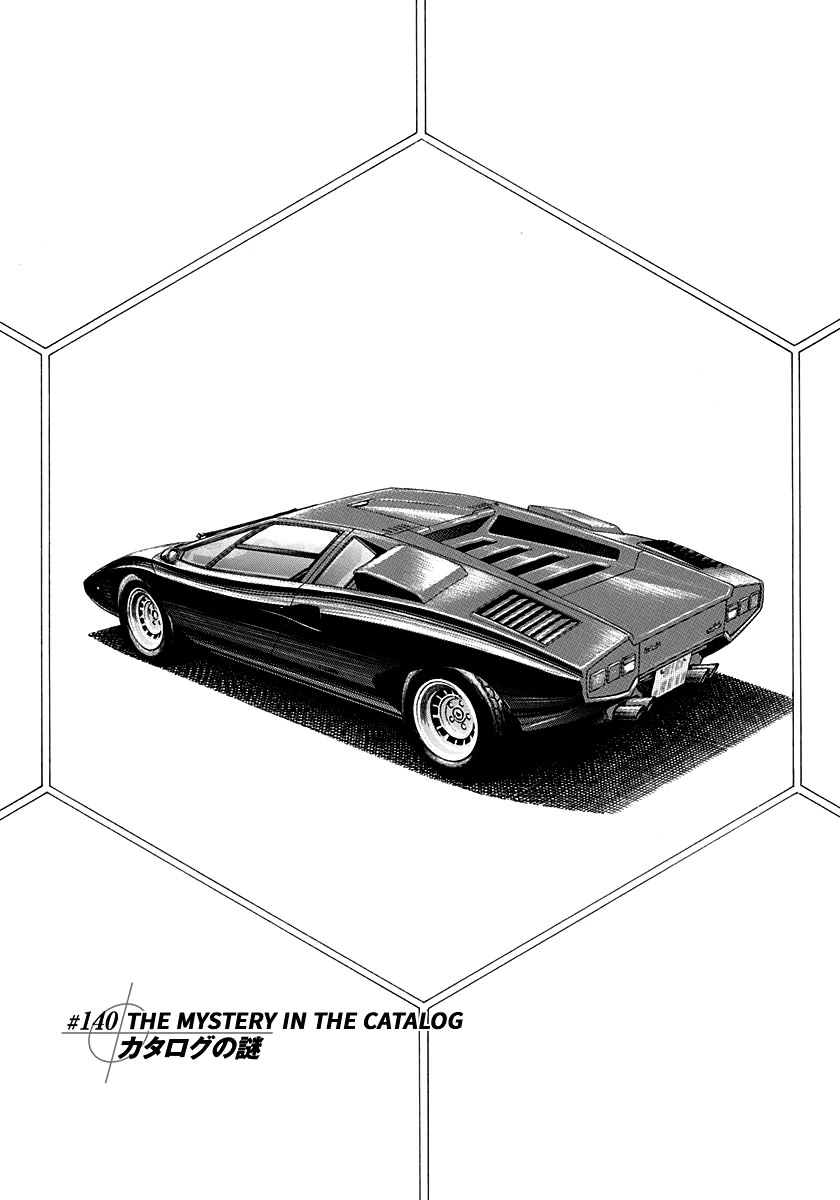 Countach chapter 140 page 1