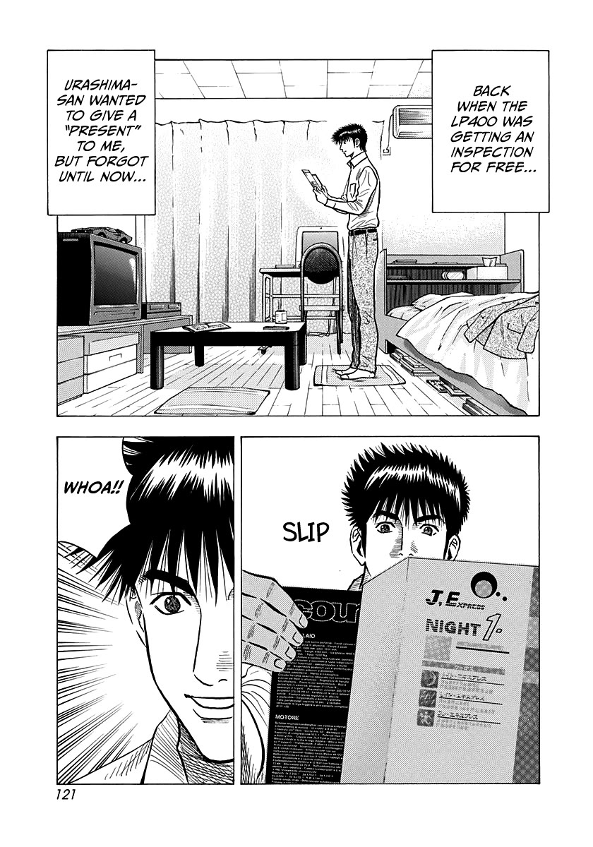 Countach chapter 140 page 3