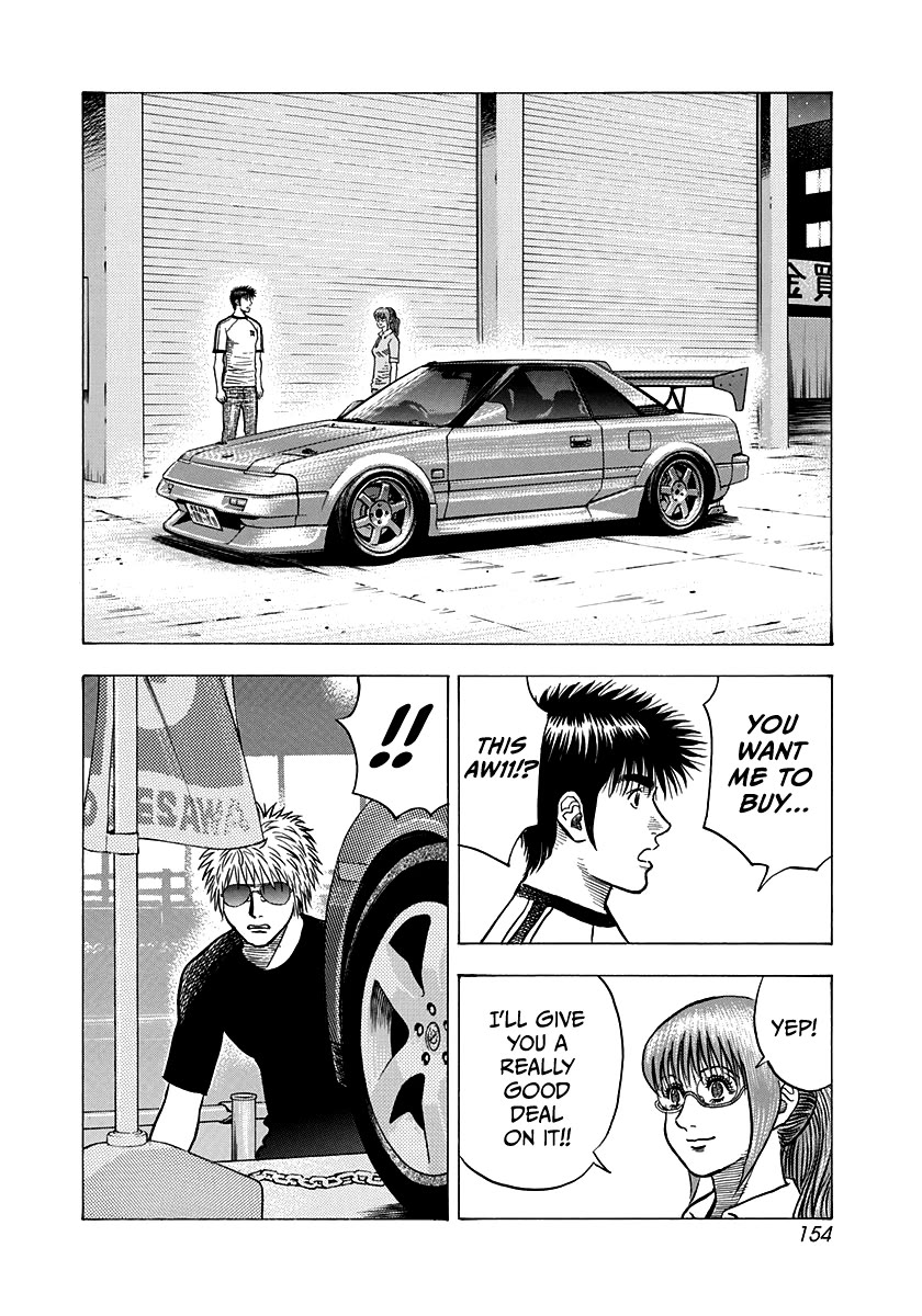 Countach chapter 142 page 2