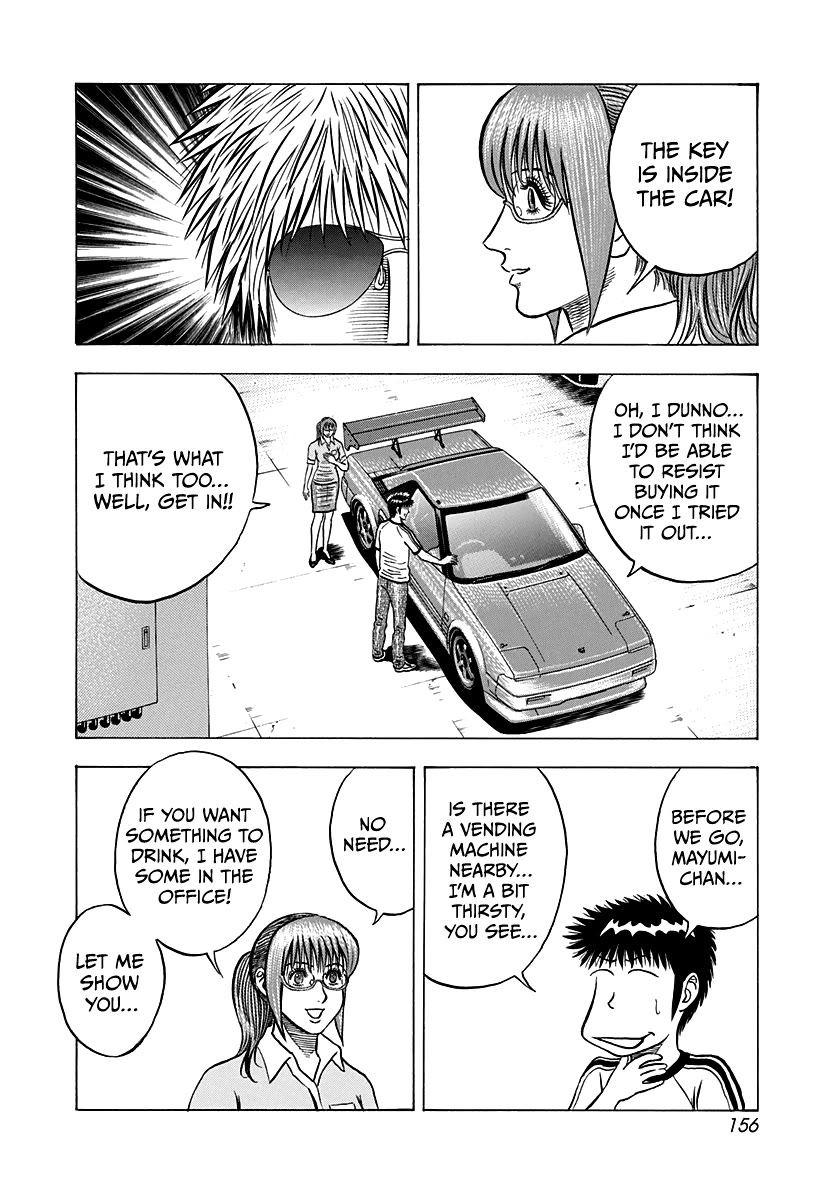 Countach chapter 142 page 4