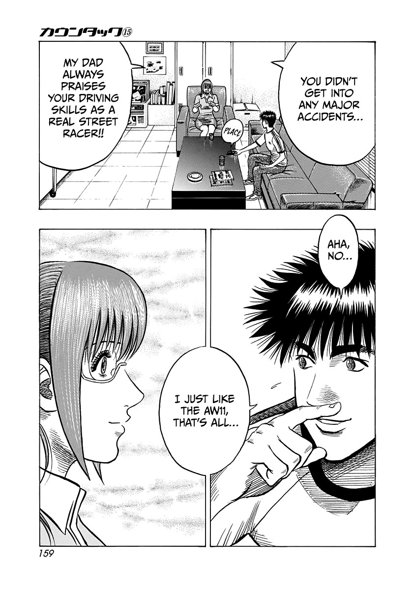 Countach chapter 142 page 7