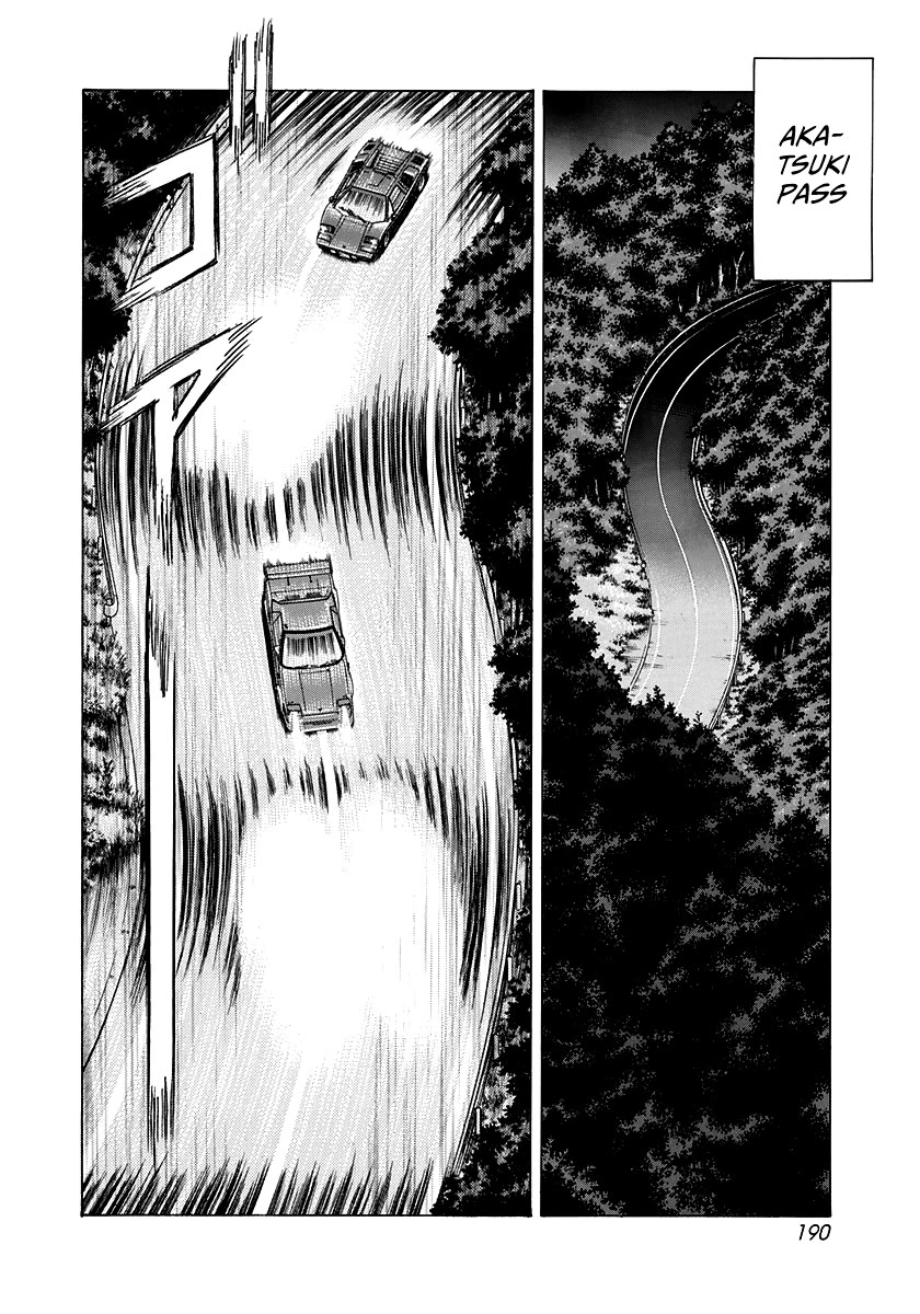 Countach chapter 144 page 2