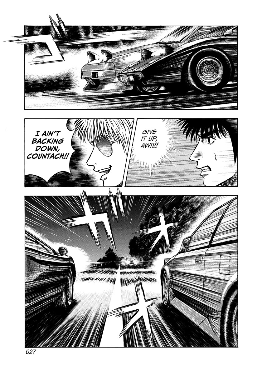 Countach chapter 146 page 6