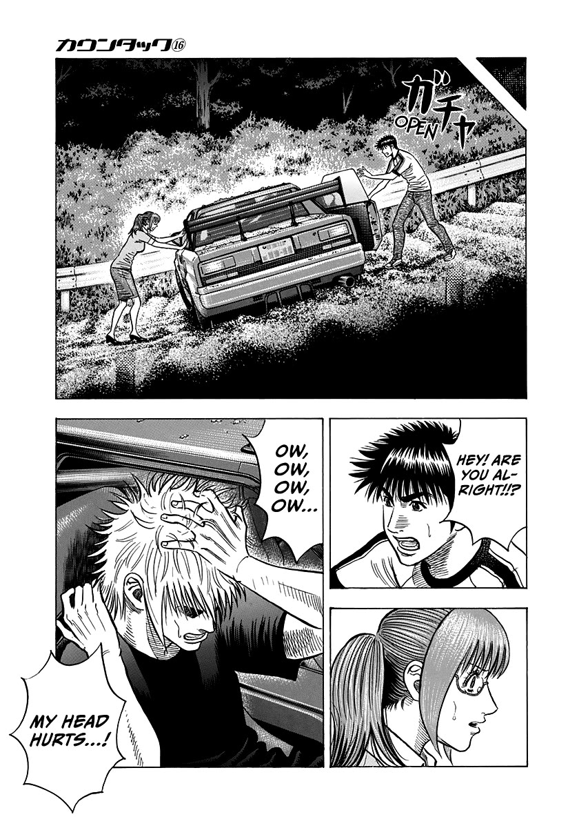 Countach chapter 147 page 7