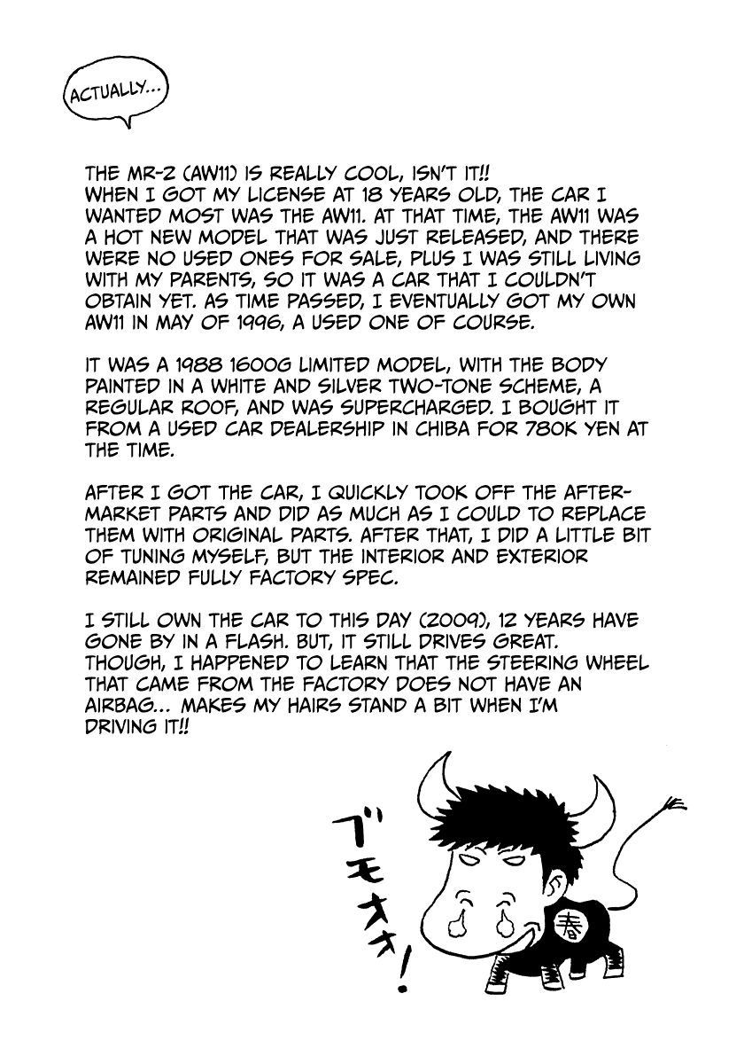 Countach chapter 148 page 17