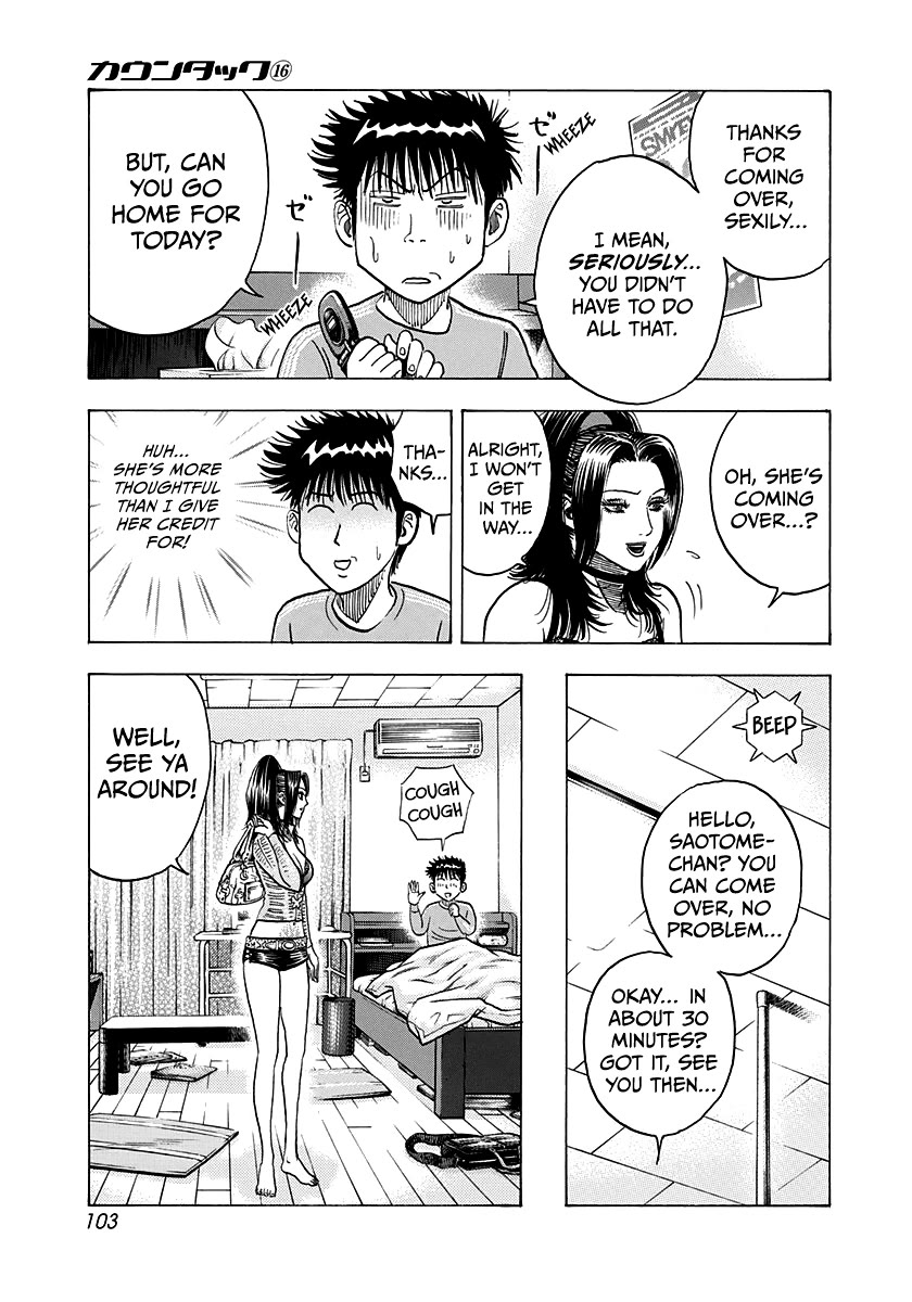 Countach chapter 150 page 13