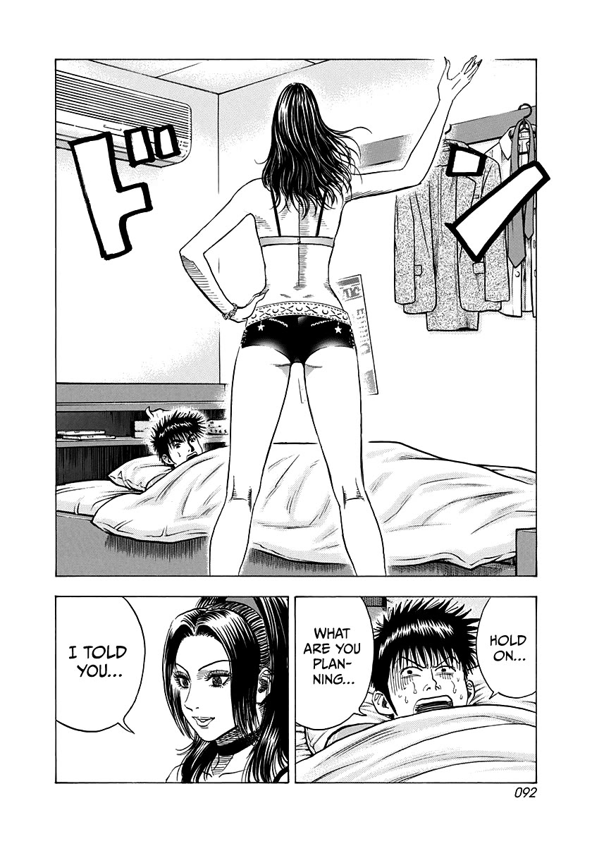 Countach chapter 150 page 2