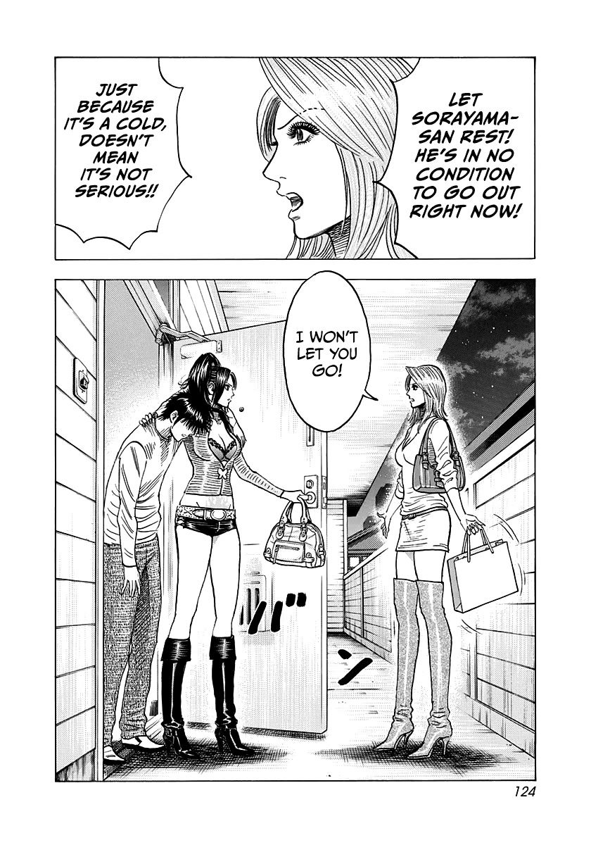 Countach chapter 151 page 15