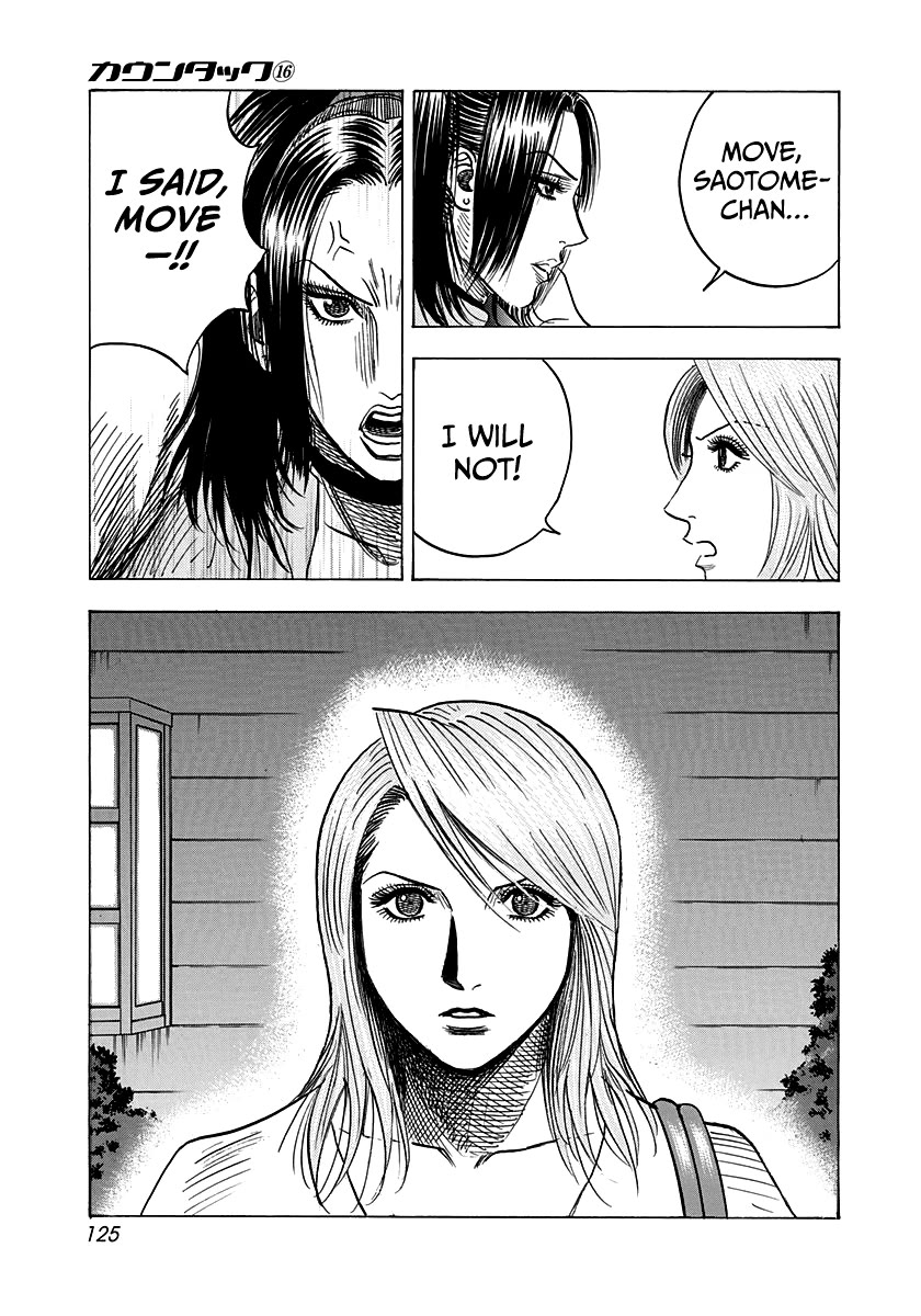 Countach chapter 151 page 16