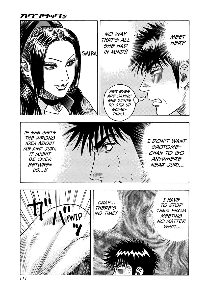 Countach chapter 151 page 3