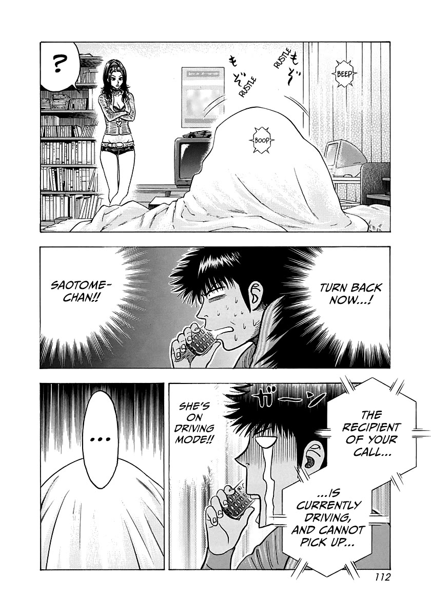 Countach chapter 151 page 4