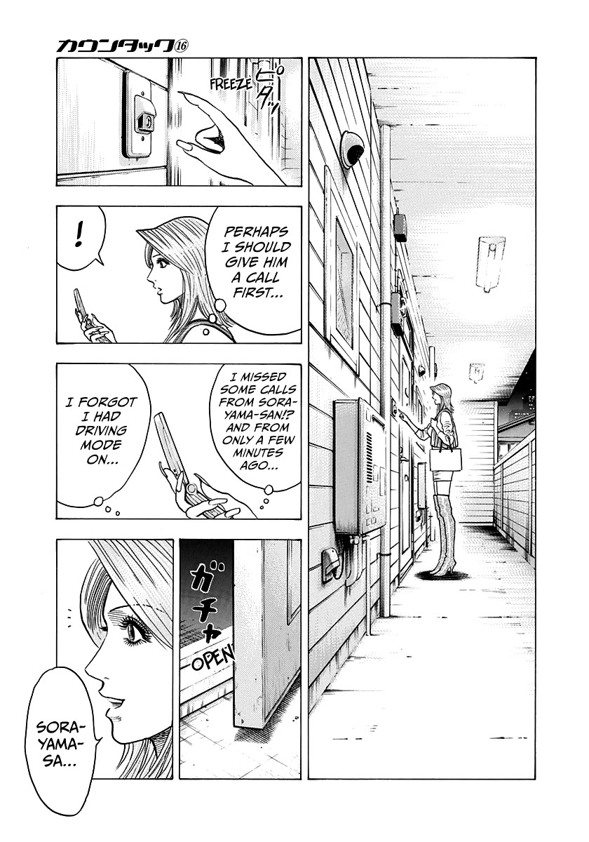 Countach chapter 151 page 9