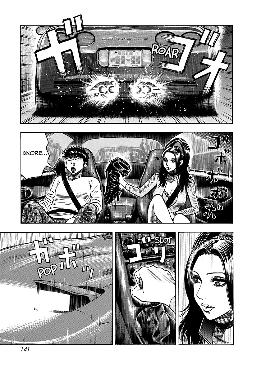 Countach chapter 152 page 14