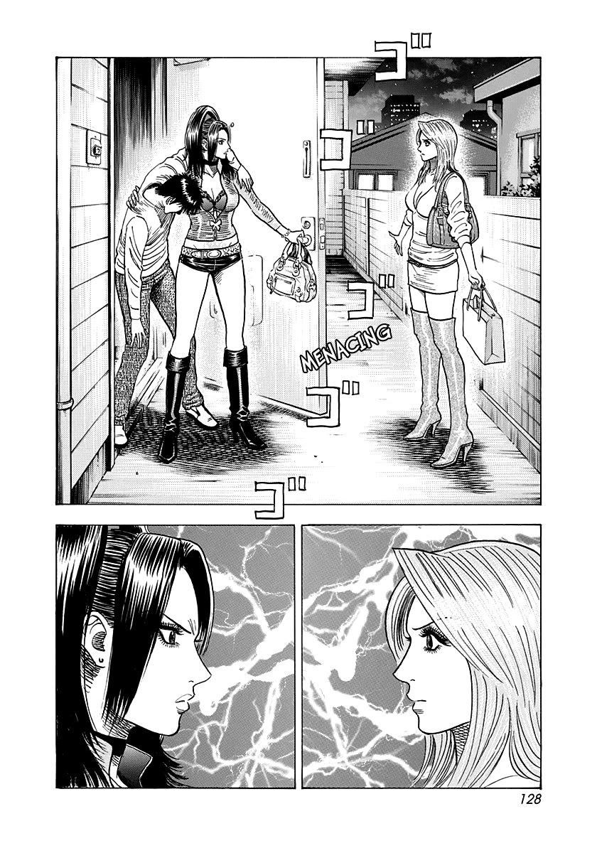 Countach chapter 152 page 2