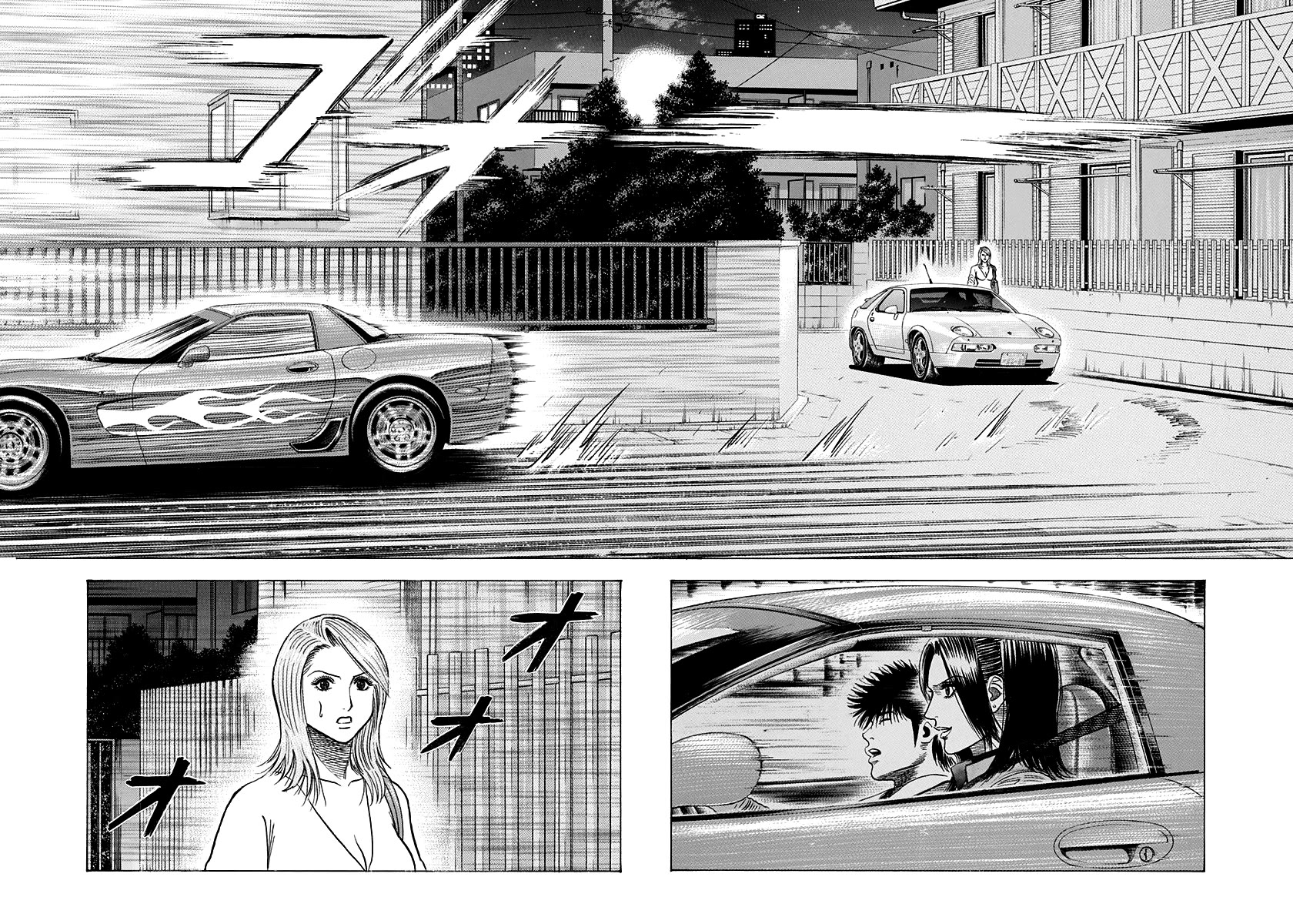 Countach chapter 153 page 2