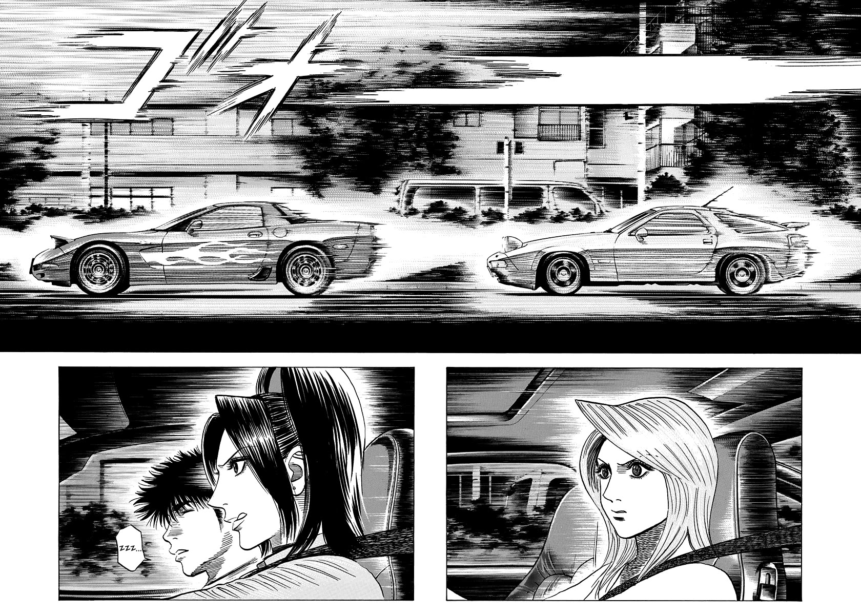 Countach chapter 154 page 2