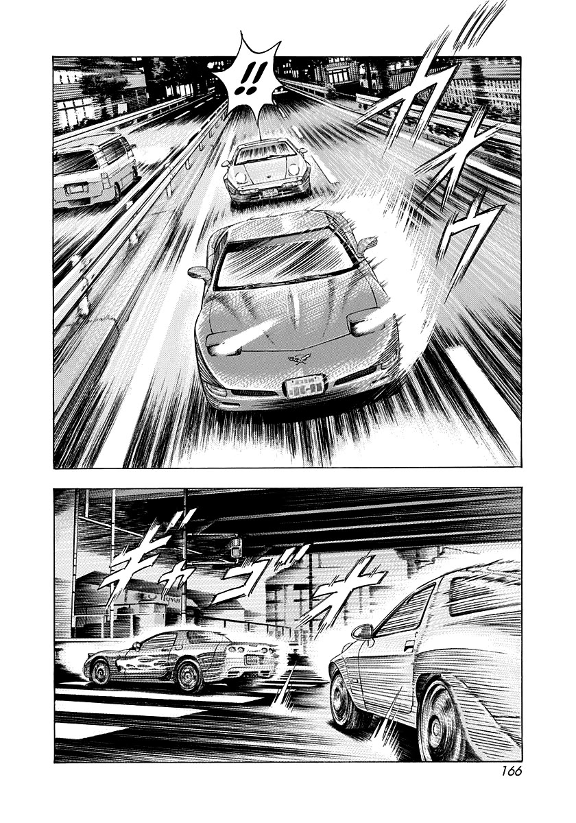 Countach chapter 154 page 3