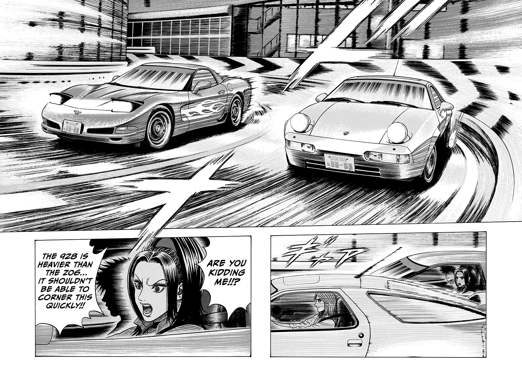 Countach chapter 155 page 2