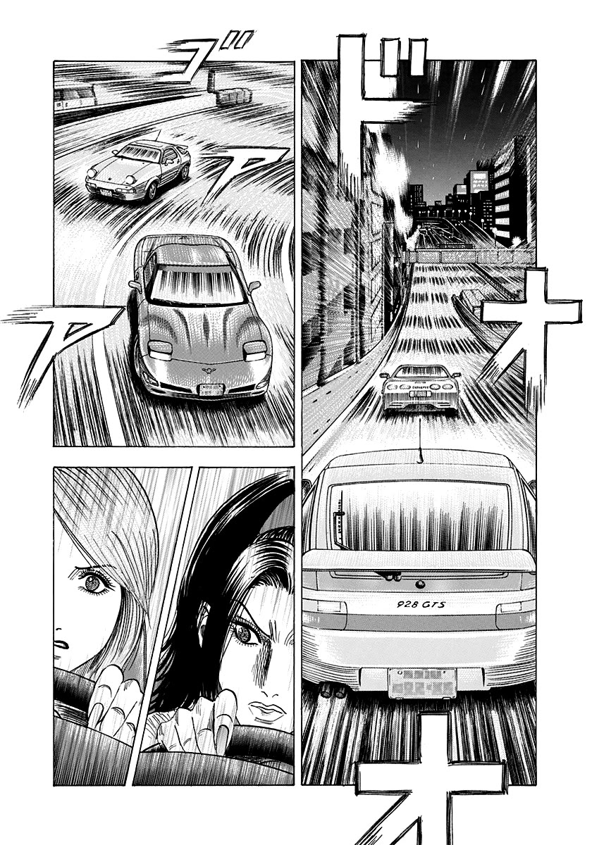 Countach chapter 158 page 8