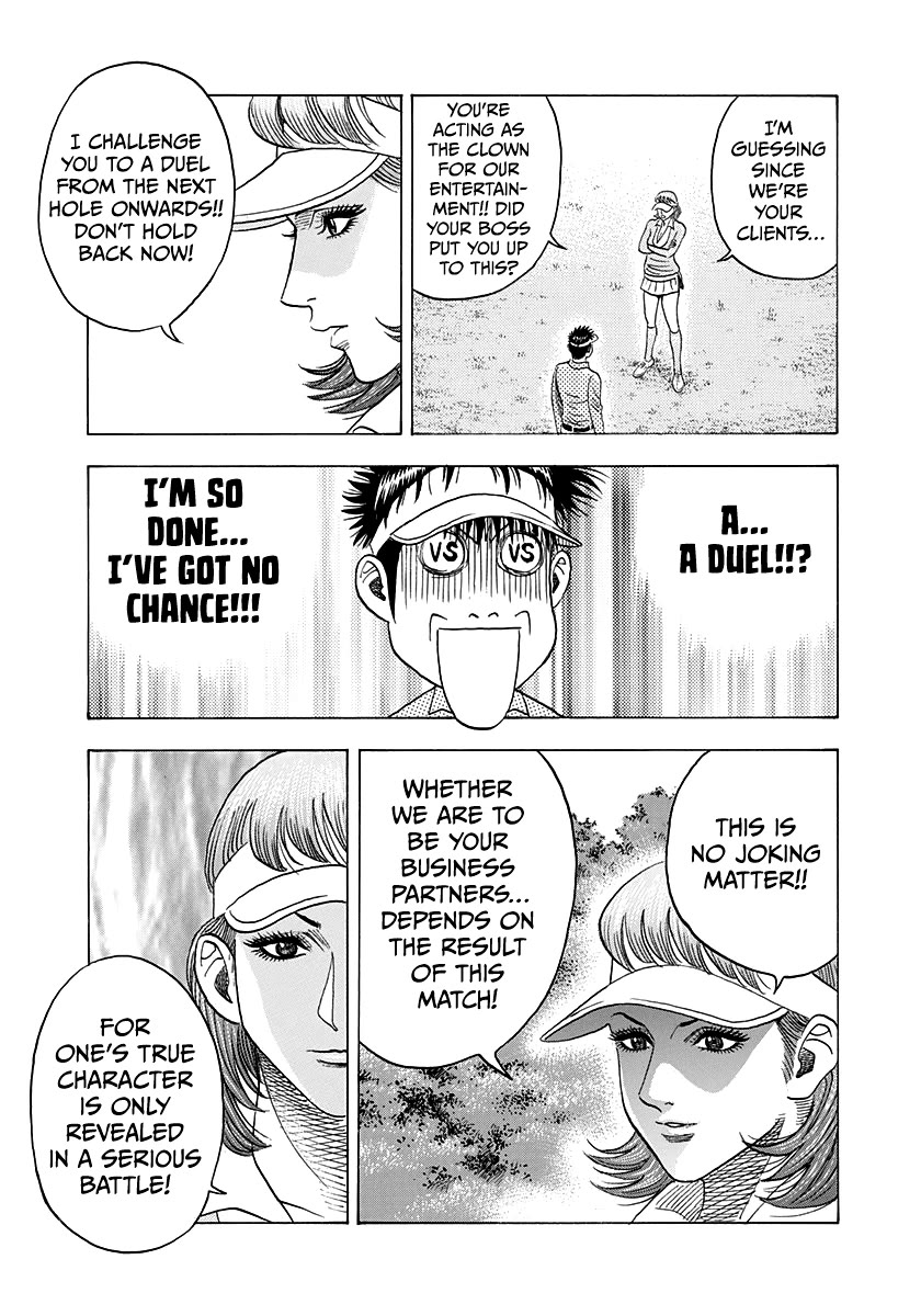 Countach chapter 162 page 11