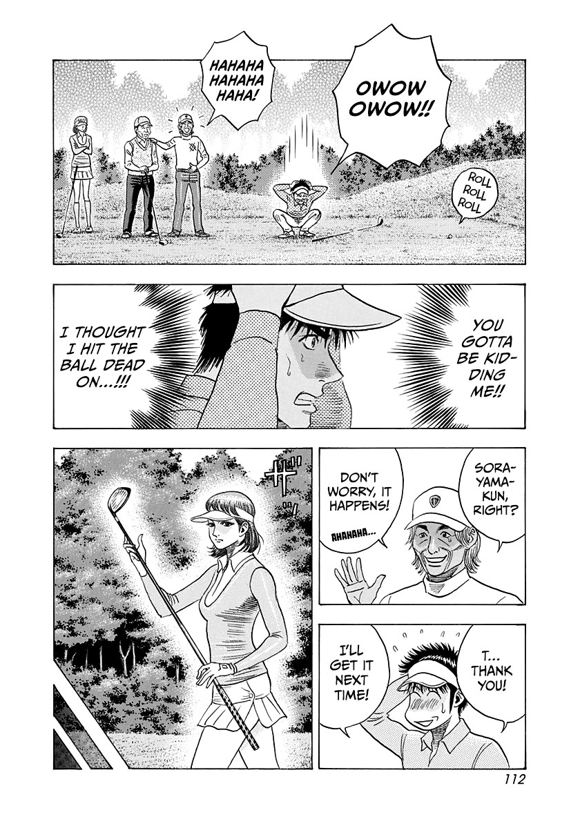 Countach chapter 162 page 4