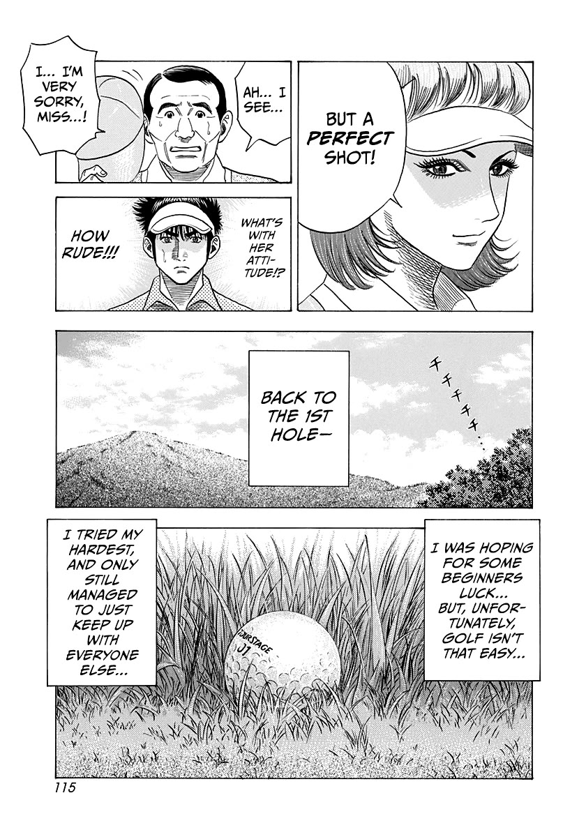 Countach chapter 162 page 7