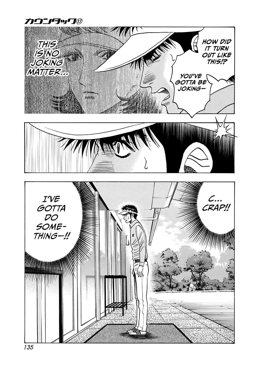 Countach chapter 163 page 9