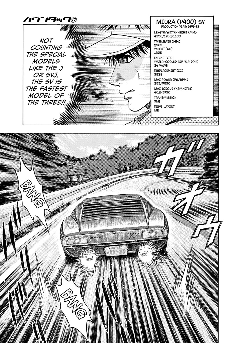 Countach chapter 165 page 7