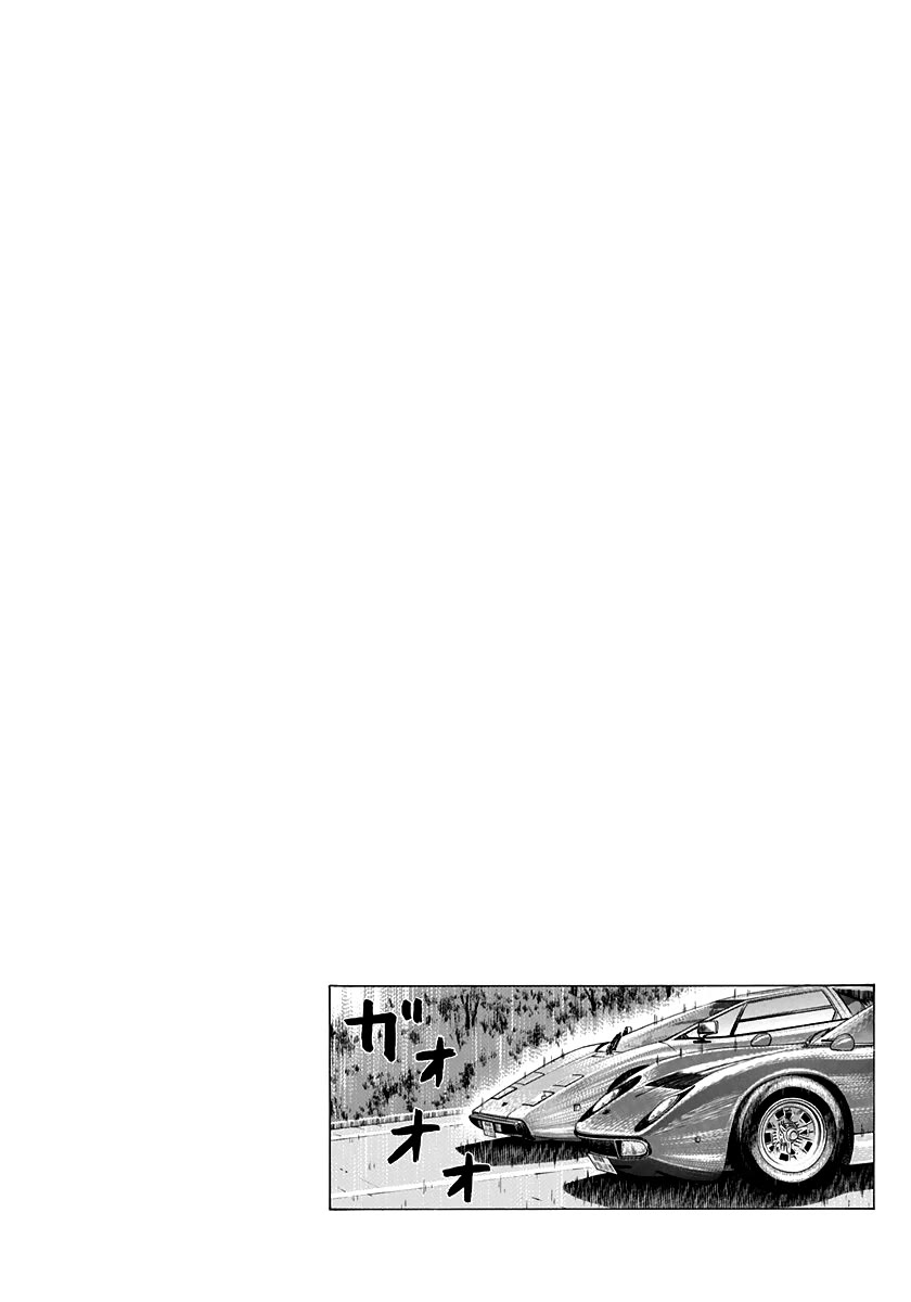 Countach chapter 166 page 15