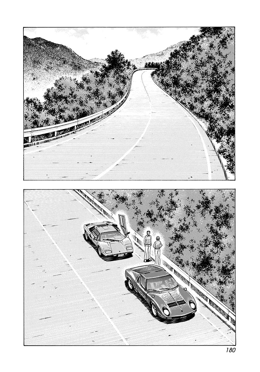 Countach chapter 166 page 2