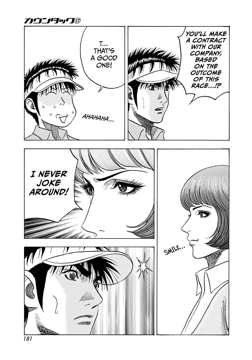 Countach chapter 166 page 3