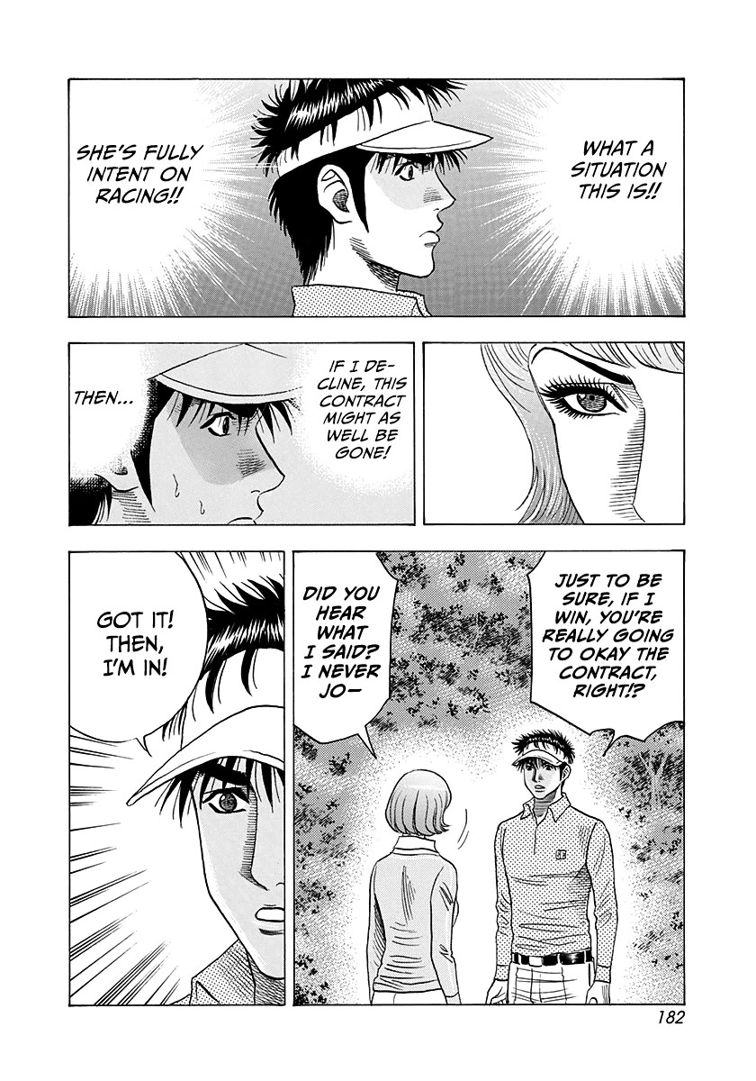 Countach chapter 166 page 4