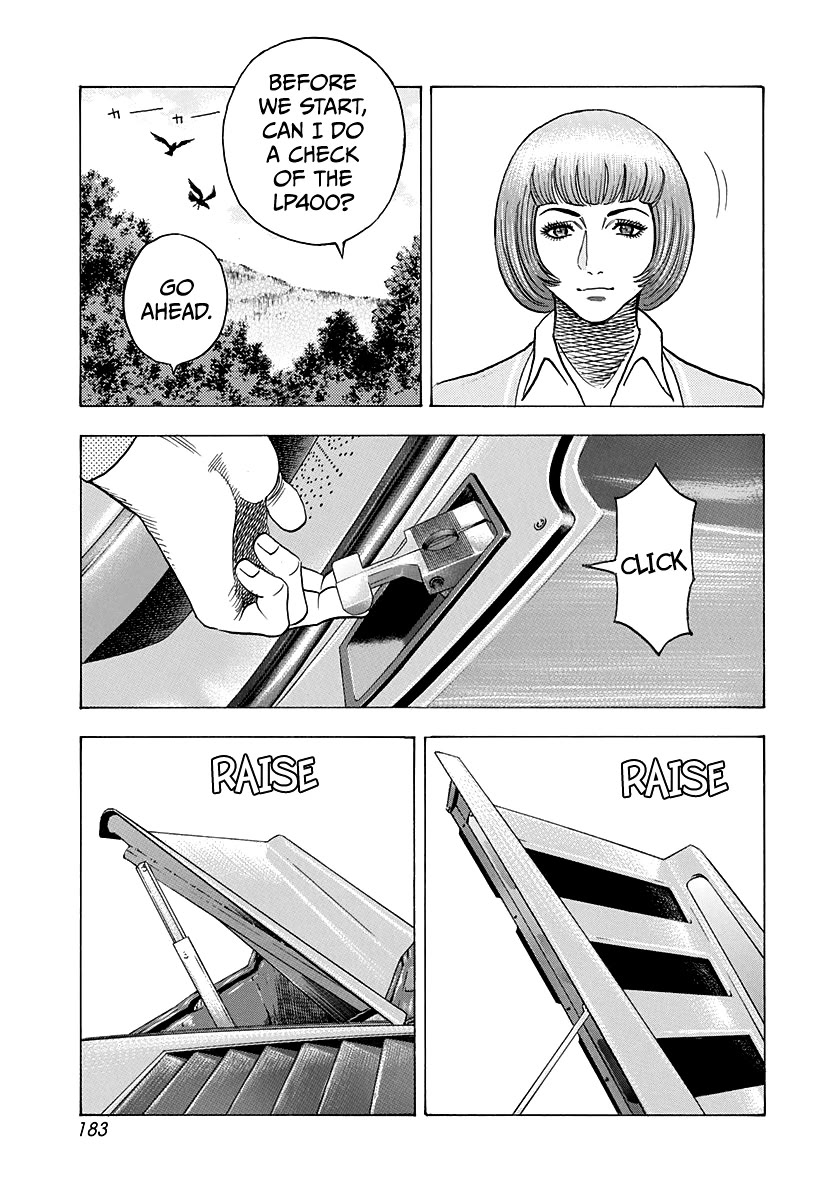 Countach chapter 166 page 5