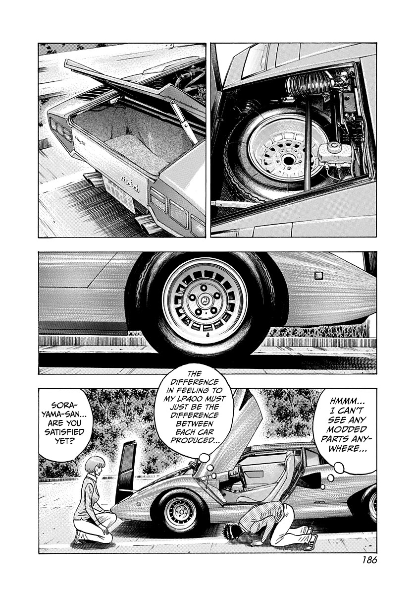 Countach chapter 166 page 7